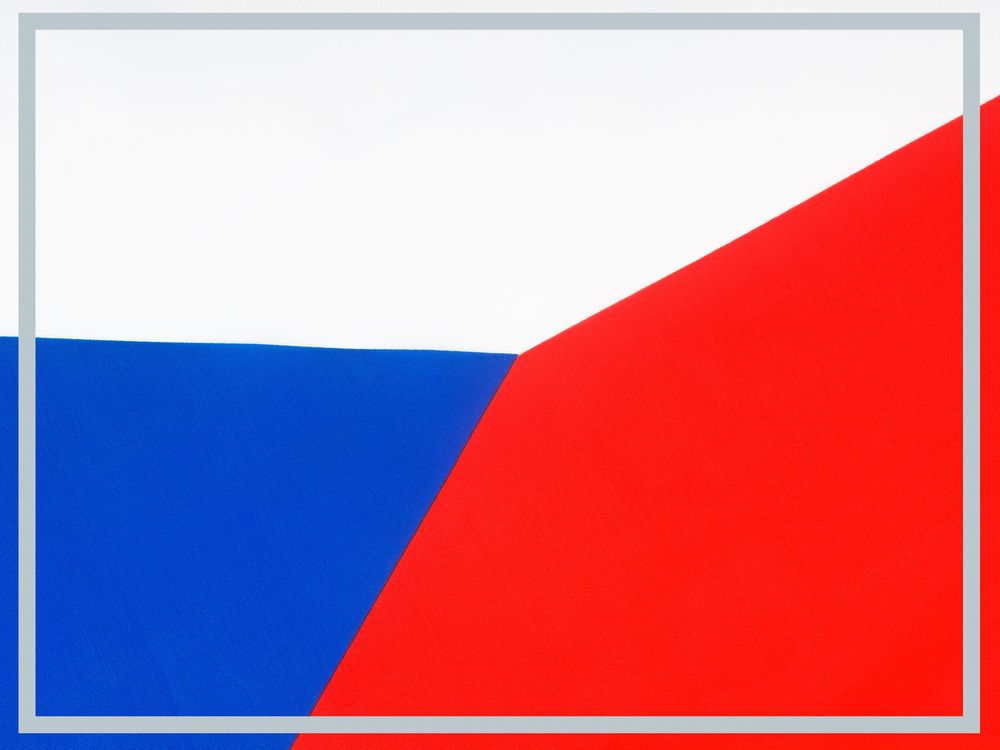 Order Czech Republic flag | Czech Republic flag | Order