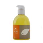 BIO Sportwaschmittel - Funktionswaschmittel Konzentrat von Uni Sapon - chemiefrei - umweltschonend - zertifiziert - pflanzliche Inhaltsstoffe- Vegan