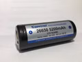 Keeppower-Lithium-Ionen-Akku-Typ-26650-5200-mAh-2665.jpg