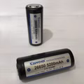 Keeppower-Lithium-Ionen-Akku-Typ-26650-5200-mAh-26_1.jpg