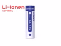 Xtar-AA-1-5V-3300mWh--ca--2000mAh--Lithium-Ionen-Akku--Wiederaufladbar--ARB-1600U-4014_5.jpeg