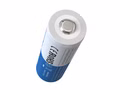 XTAR-21700-HP-25A--Ampere---5000mAh-3-6V-3-7V-Li-Ion-Akku-elektronisch-geschuetzt-XTAR-21700-HP-25A--Ampere---5000mAh-3-6V-3-7V-Li-Ion-Akku-elektronisch-geschuetzt--21700HP-4903_1.jpg