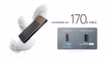 Nitecore-Powerbank-CARBO-10000-GEN2-10000mAh-Carbo-10000-Gen-2-5023_6.jpeg