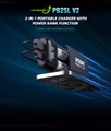 Xtar-PB2SL-V2-2-Schacht-handliche-Li-Ion-Akku-Reiseladegeraet-und-Powerbank-PB2-Set-5042_1.jpg
