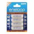 505-NMIGSANYO-ENELOOP.jpg