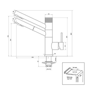 Wassersprudler Sprudel-Lok inkl. 3-Wege-Brausearmatur CUCINA IDEALE - Photo preview 9