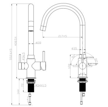 VALERIA INOX 4 Wege Wasserhahn aus Edelstahl | 360° drehbare Küchenarmatur aus massiven 304 Edelstahl - Photo preview 1