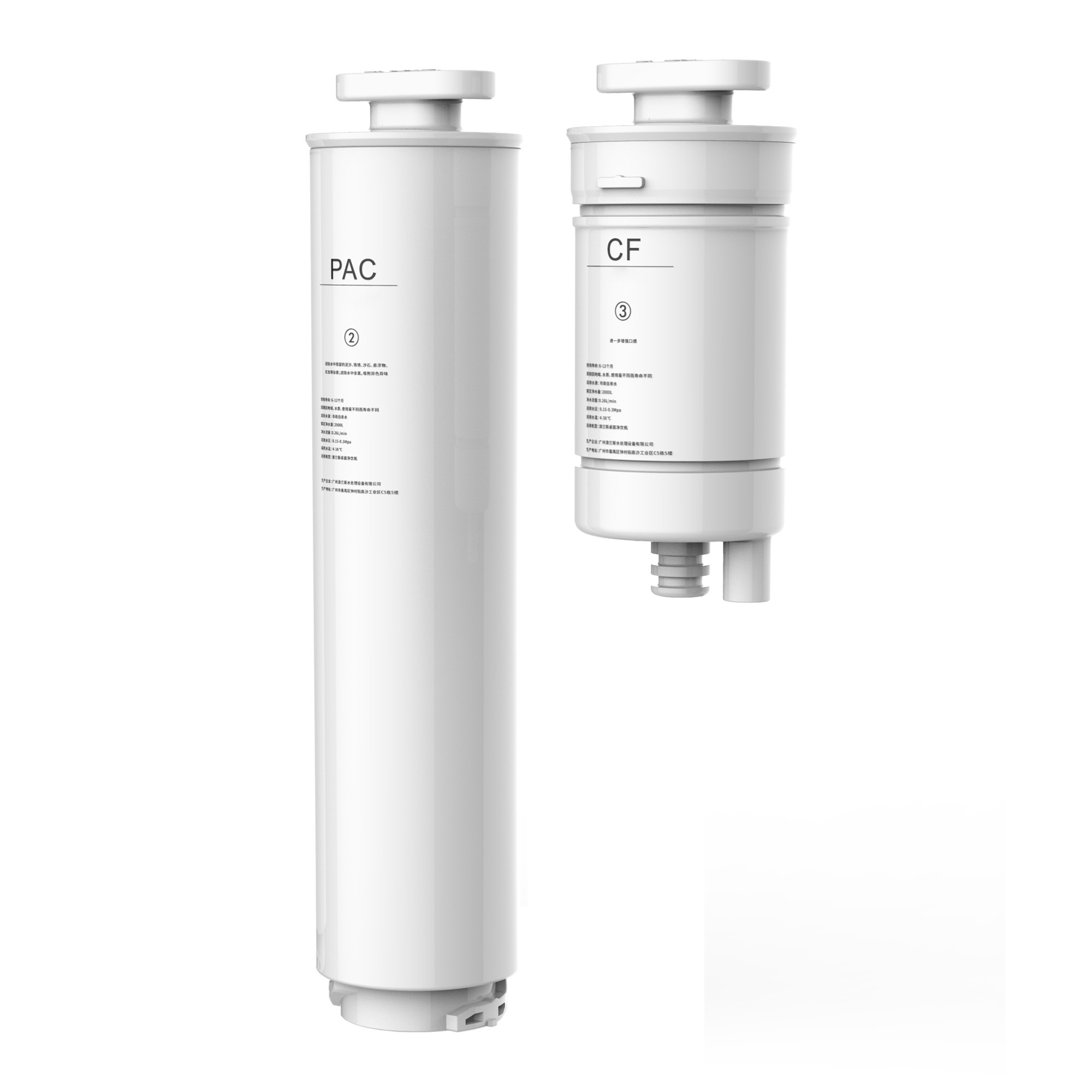 AORA – Mobile Umkehrosmoseanlage mit Heißwasserfunktion, kein Wasseranschluss nötig - Photo 0
