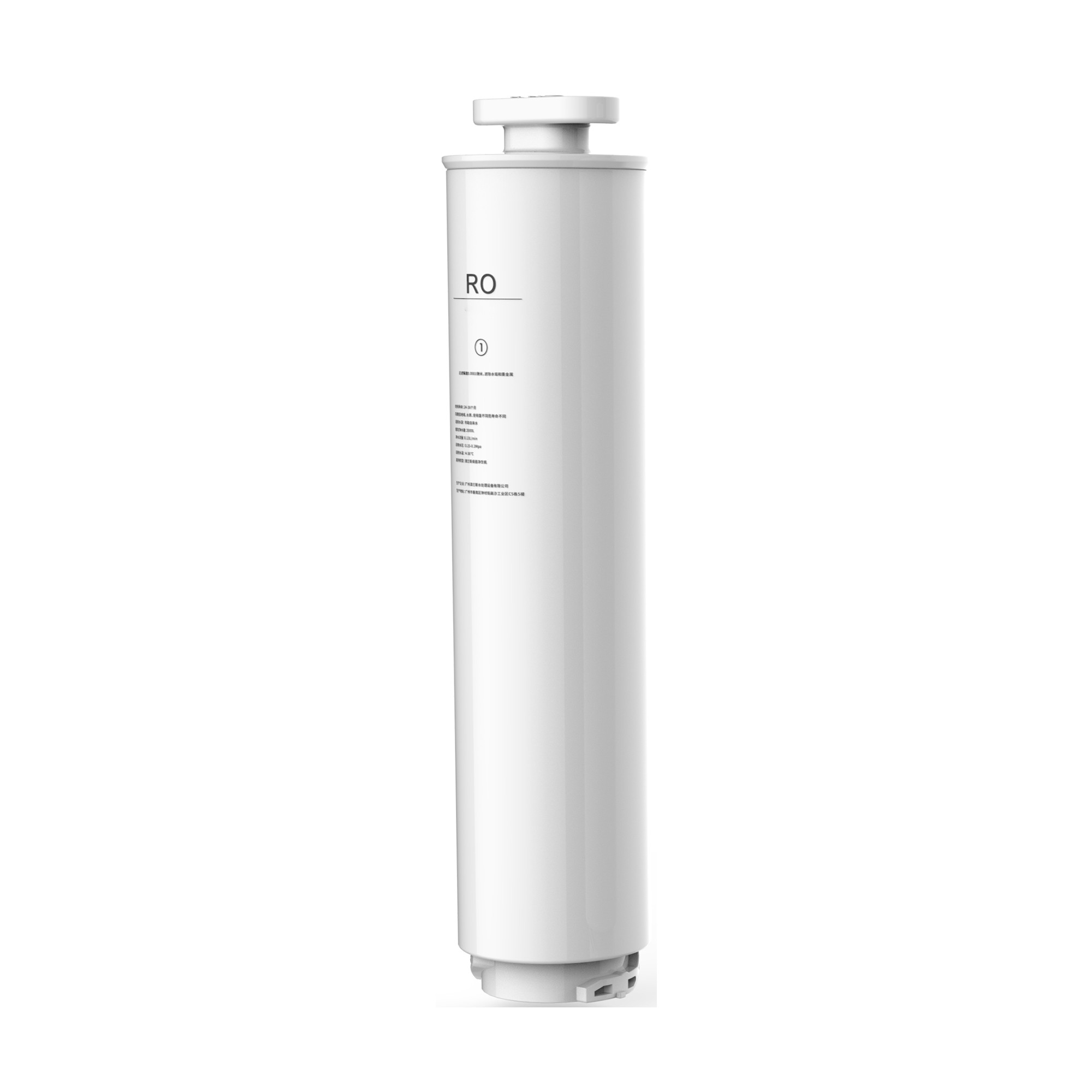 AORA – Mobile Umkehrosmoseanlage mit Heißwasserfunktion, kein Wasseranschluss nötig - Photo 0