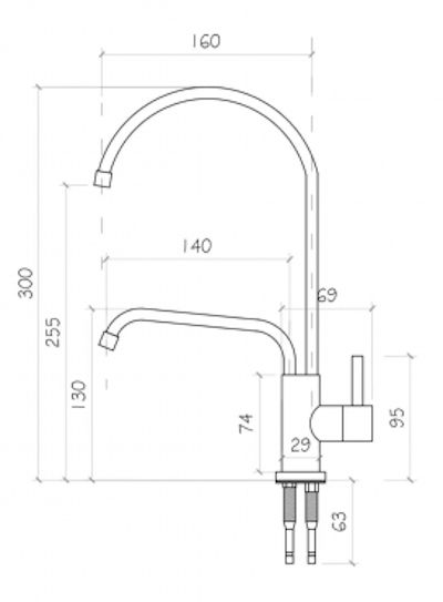 SAVER 2-Design Wasserhahn mit freiem Konzentrat-Ablauf SU 304  - Photo 1
