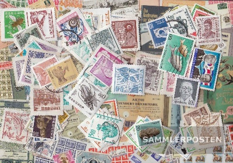 SouthKorea 100 different stamps eBay