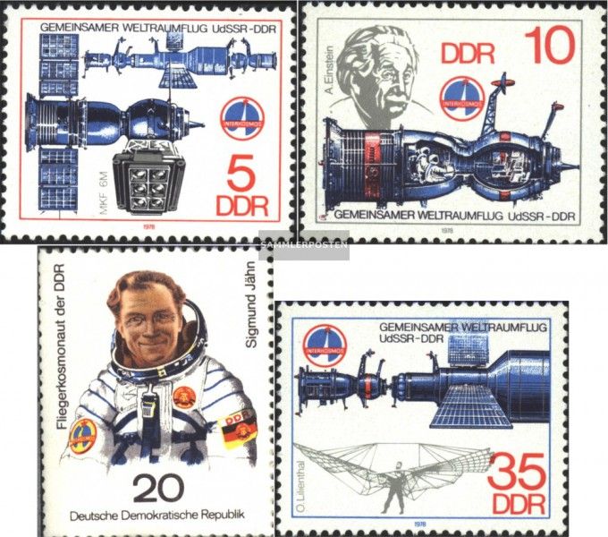 Prophila Collection – Sellos Especiales DDR (RDA) 1986, Ediciones Completas Wzd664, Wzd677, Wzd683, Temática Navegación Y Barcos, Usado Y Garantizado