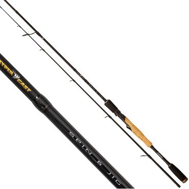 Quantum Hypercast Spin & Jig 2,35m 15-55g Spinnrute