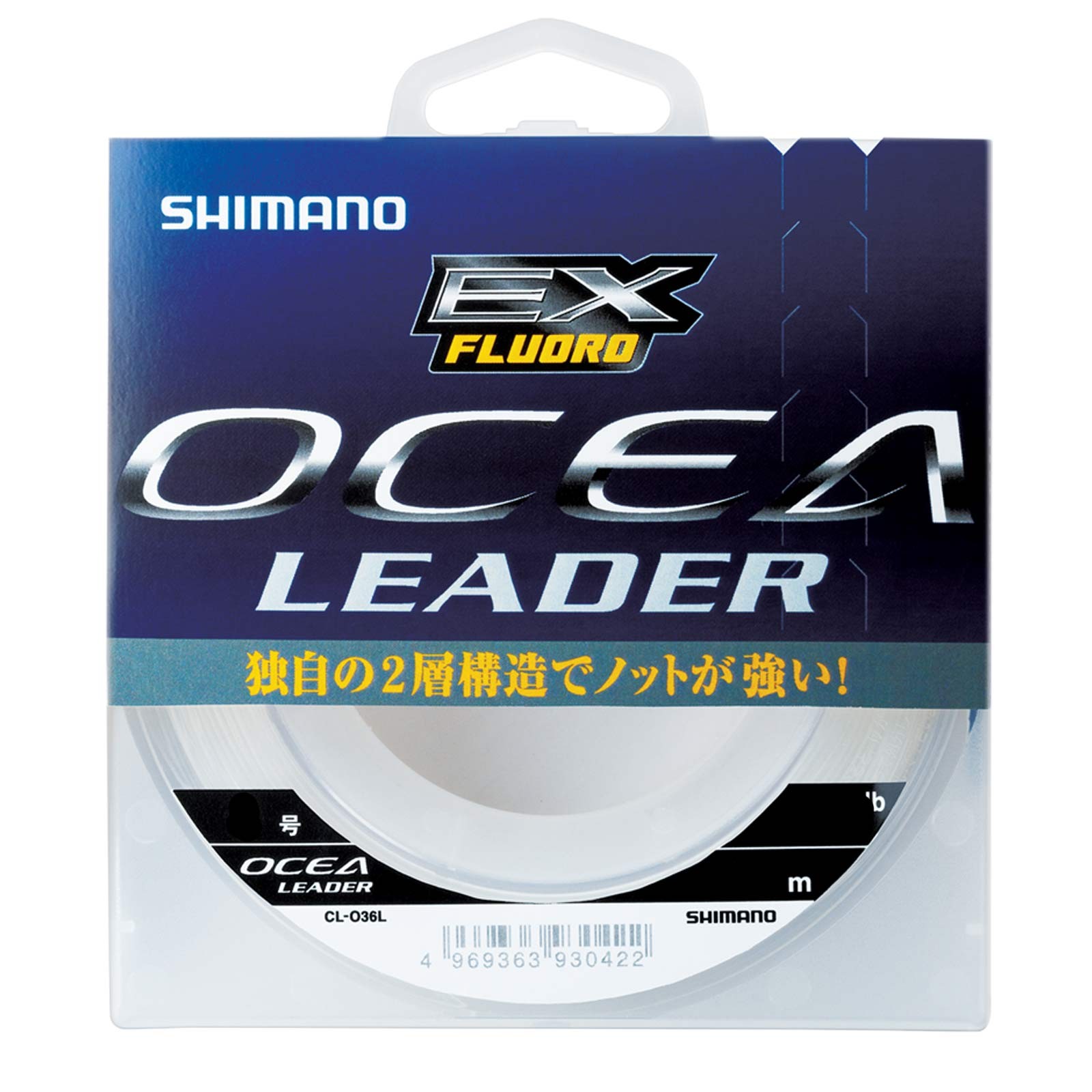 Ocea leader ex fluoro Clearance