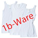 3er Pack Kinder Funktionswäsche 1b-Ware