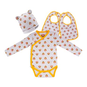 Baby Geschenkset | SG Dynamo Dresden Fanshop