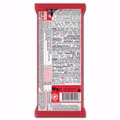 KitKat Tafel Double Chocolate, Schokolade, 99 g Tafel Bild 2