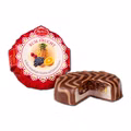 Reber Rum-Frucht-Pastete, Schokolade, 39g Praline Bild 1
