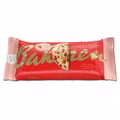 Bahlsen Edel-Marzipan-Stollen, Kuchen, 400g Bild 1