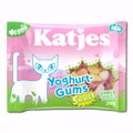 Katjes Yoghurt-Gums sauer, veganes Fruchtgummi, 20 Beutel je 210g Bild 3