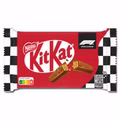 Nestle KitKat, Riegel, Schokolade, 24 Riegel Bild 2