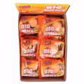 Gummi Zone Fruchtgummi Big Burger, 18 Stück je 28g Gummi Zone Fruchtgummi Big Burger, 18 Stück je 28g Bild 4