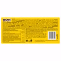 M&Ms Peanut gelb Nachfüllkartusche 4kg Bild 4