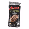Mars Cookies, Kekse, Gebäck, 8 Packungen je 162g Bild 2