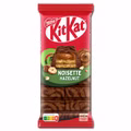 KitKat Tafel Hazelnut, Schokolade, 15 Tafeln je 99g Bild 2