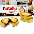 Ferrero Nutella Biscuits 3er, Nussnugatcreme, 28 Riegel je 41,4g Bild 4