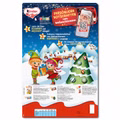 Ferrero Kinder Mini Mix Adventskalender, Schokolade, 151g Bild 4
