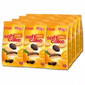Griesson Soft Cake Orange Minis 12 Beutel je 125g Bild 1