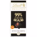 Lindt Excellence 99% Bitter Extra Kräftig 50g, 18 Tafeln Bild 2