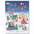 Windel Adventskalender 75g, Schokolade, 24 Stück Bild 3