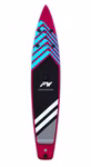 Stand-Up-Paddle-BRAVE-381-cm--2-.jpg
