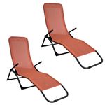 Liegestühle günstig kaufen | Online Shop Gonser