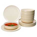 12tlg Tafelservice Jasper Vanille aus Steingut - 6x 403589 & 6x 403602_Bild_1