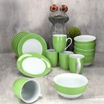 18tlg Frühstücksset VARIANT GRÜN für 6 Personen aus Porzellan_Bild_2