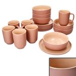 18tlg Frühstücksset Jasper Puder für 6 Personen aus Steingut - 6x 414448 6x 414509 + 6x 414530 _Bild_2