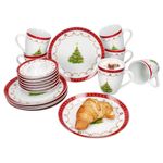 6x Kaffeebecher & 6x Eierbecher aus Porzellan_Bild_1