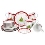 6x Kaffeebecher & 6x Eierbecher aus Porzellan_Bild_2