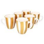 6er Set Wald ocker Kaffeebecher Steingut für 6 Personen - 23105934_Bild_2