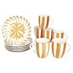 12tlg Frühstücksset Wald ocker Steingut für 6 Personen - 23105918 & 23105934_Bild_2