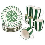 12tlg Frühstücksset Wald grün Steingut für 6 Personen - 23105882 & 23105900_Bild_2