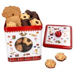 Gebäckdose VINTAGE NUTCRACKER viereckig aus Metall - R0092#VNUT_Bild_1