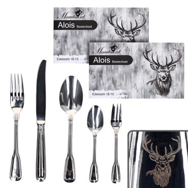 60tlg. ALOIS Komplett-Besteckset für 12 Personen_Bild_4