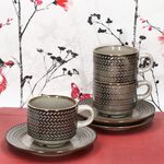 6er Set Kaffeetasse mit Untertasse PROSPERO - 593335 + 593336_Bild_3