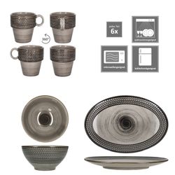 04-593337-593338-593343-Maeser-Prospero-18tlg-Fruehstuecksset-alle-Teile-METRO.jpg 04-593337-593338-593343-Maeser-Prospero-18tlg-Fruehstuecksset-alle-Teile-METRO.jpg