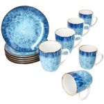 12tlg Frühstücksset MARINA für 6 Personen aus Porzellan - 24324269 + 24324251_Bild_1