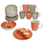 01-2350110-Van-Well-Magnifica-Fruehstuecksset-Gruen-Orange-12tlg-Deko.jpg